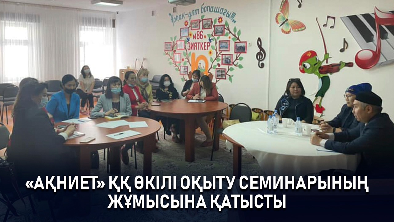 event-img